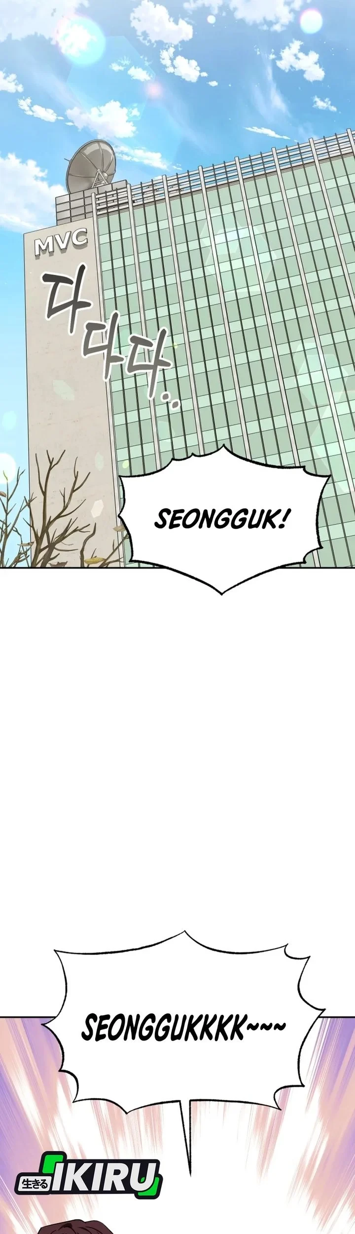 Chapter 75 - halaman 56