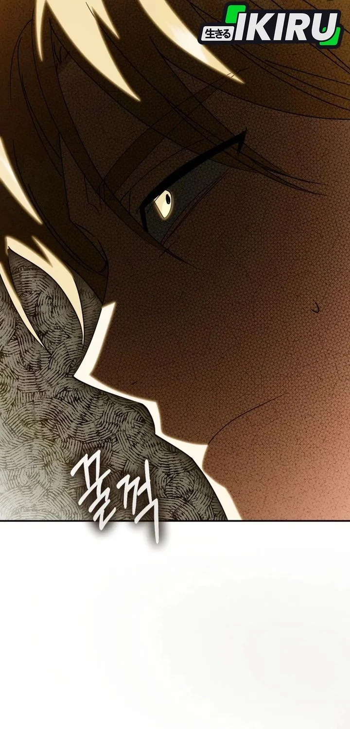 Chapter 75 - halaman 82
