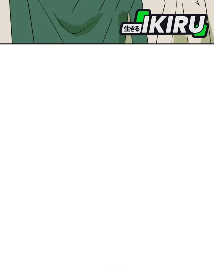 Chapter 76 - halaman 31