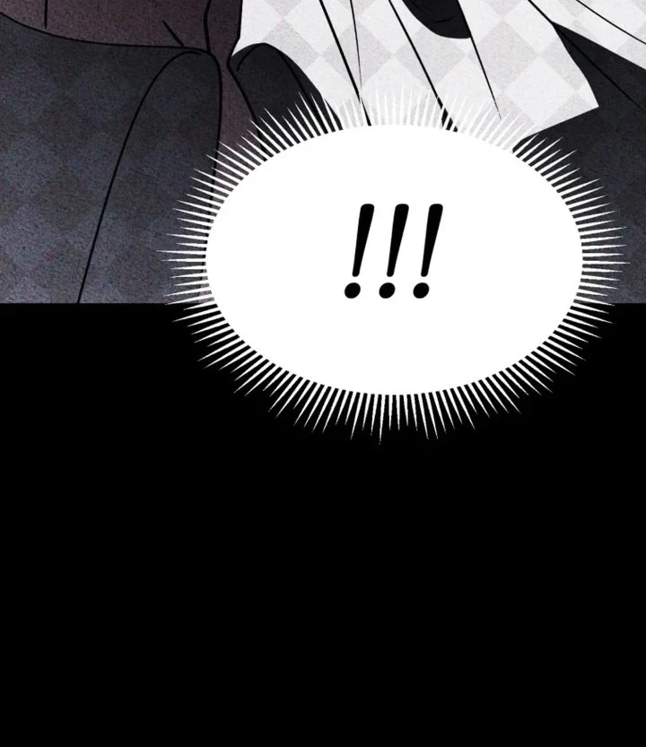 Chapter 77 - halaman 20