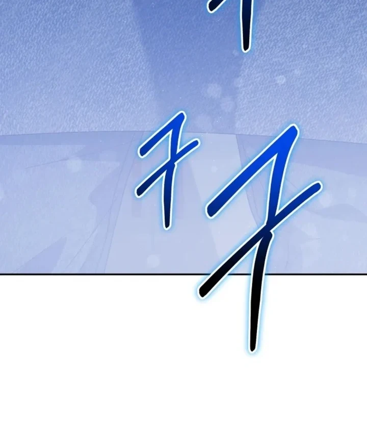 Chapter 77 - halaman 5