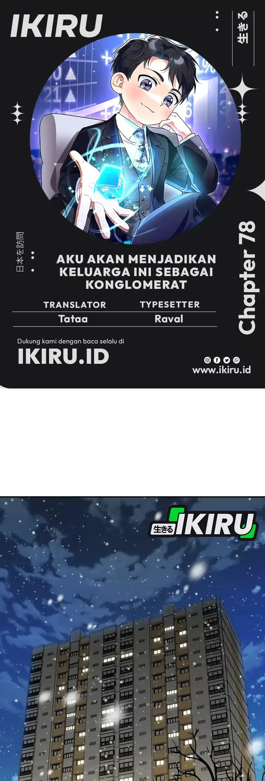 Chapter 78 - halaman 2