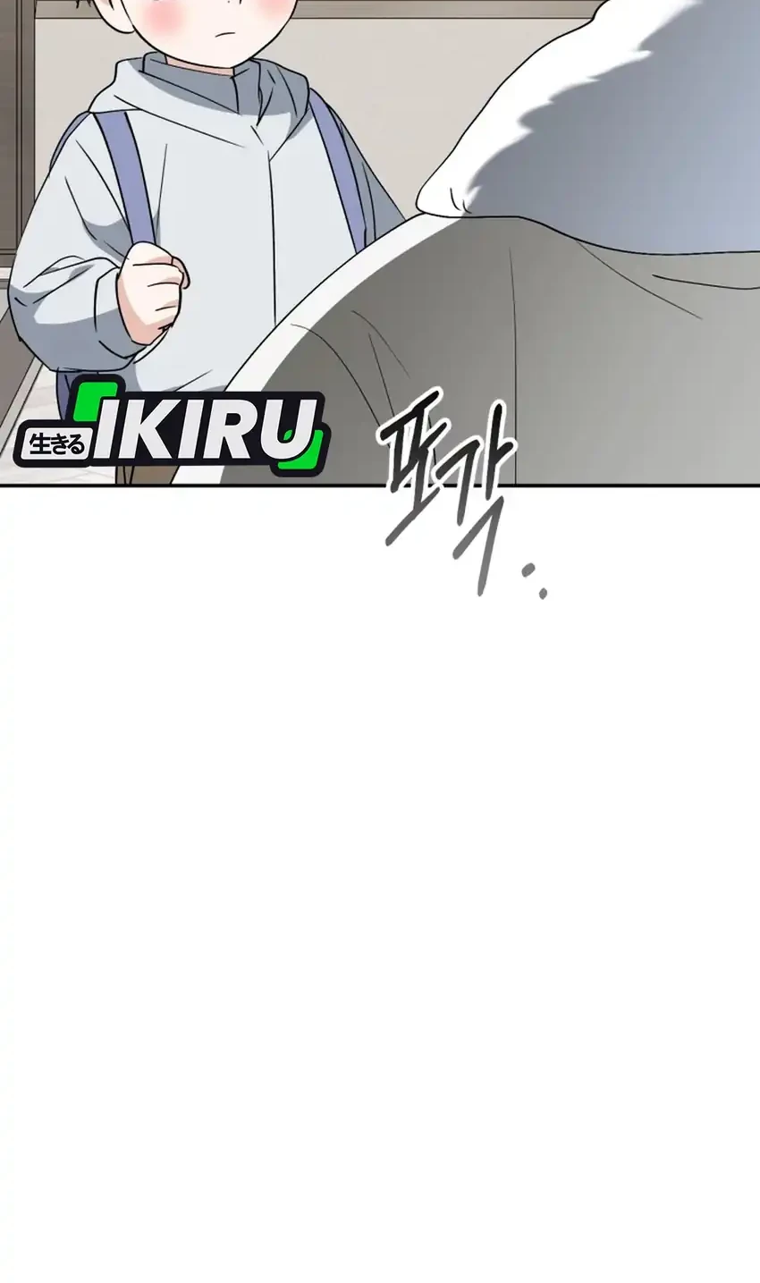 Chapter 78 - halaman 71