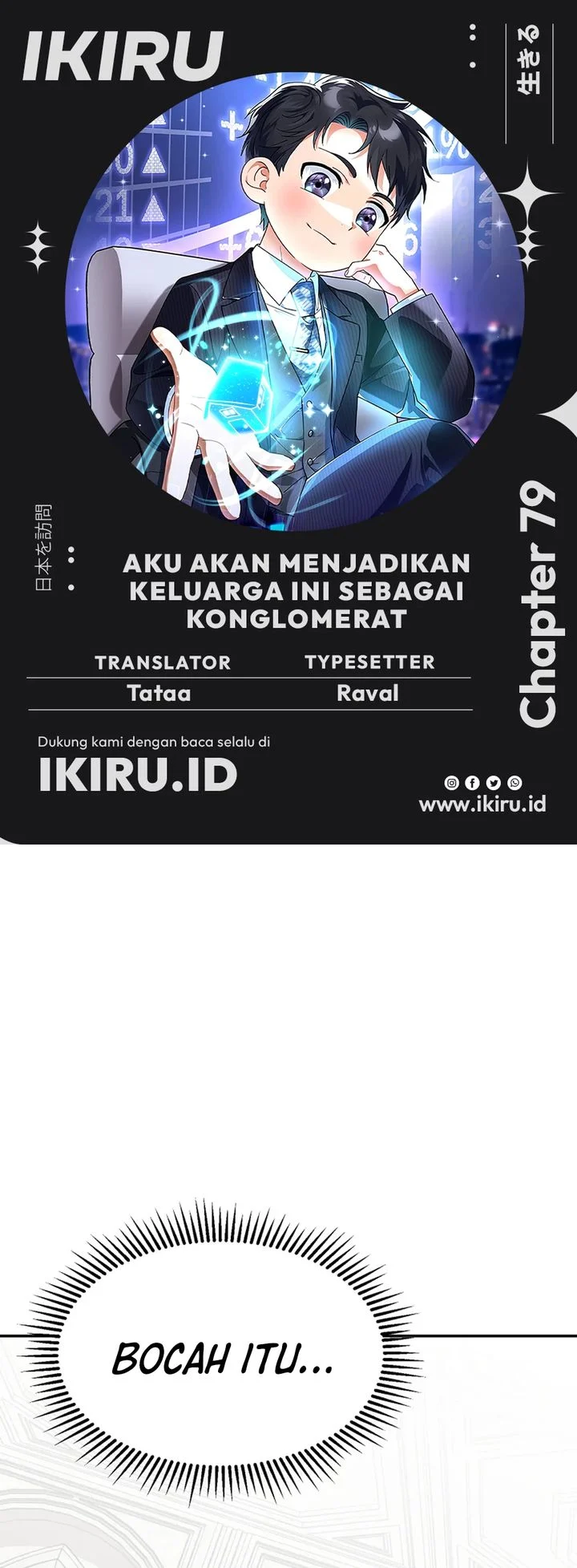 Chapter 79 - halaman 2