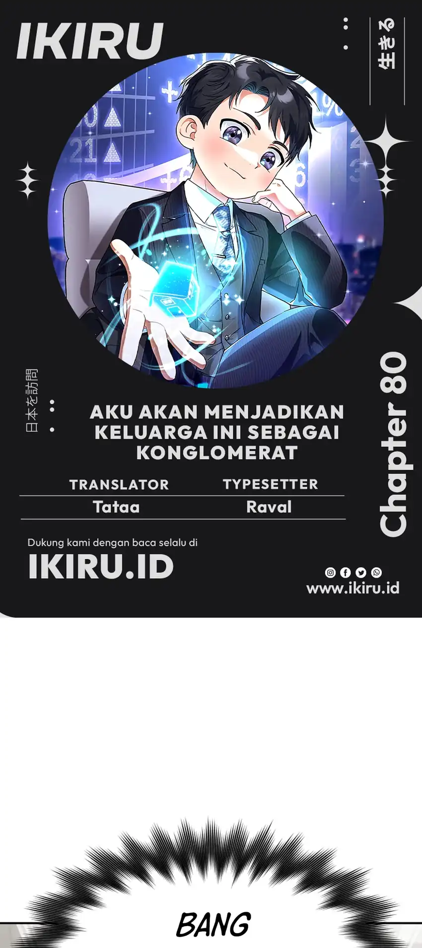 Chapter 80 - halaman 2