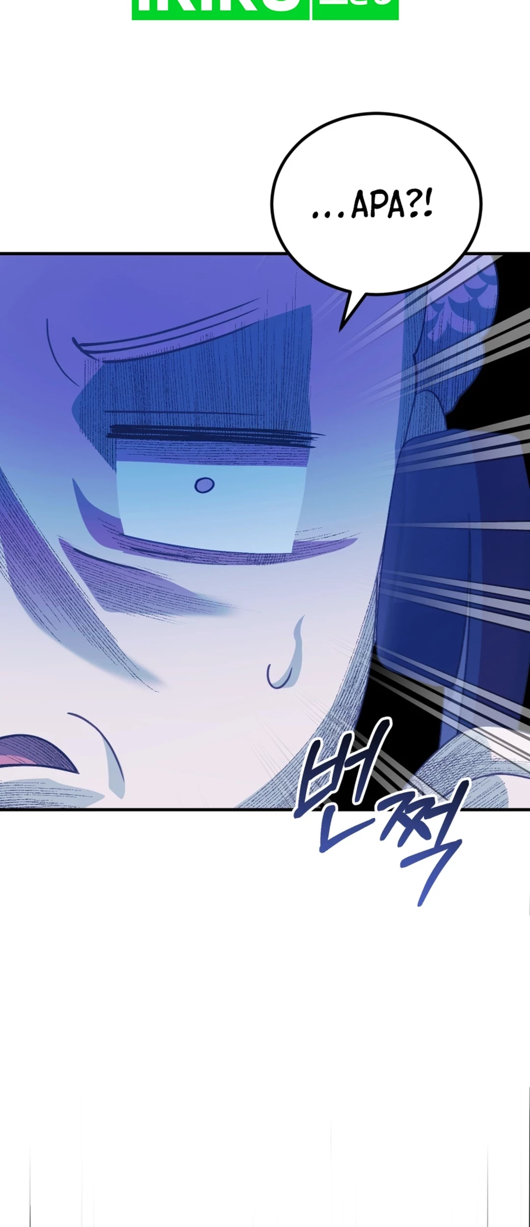 Chapter 9 - halaman 82