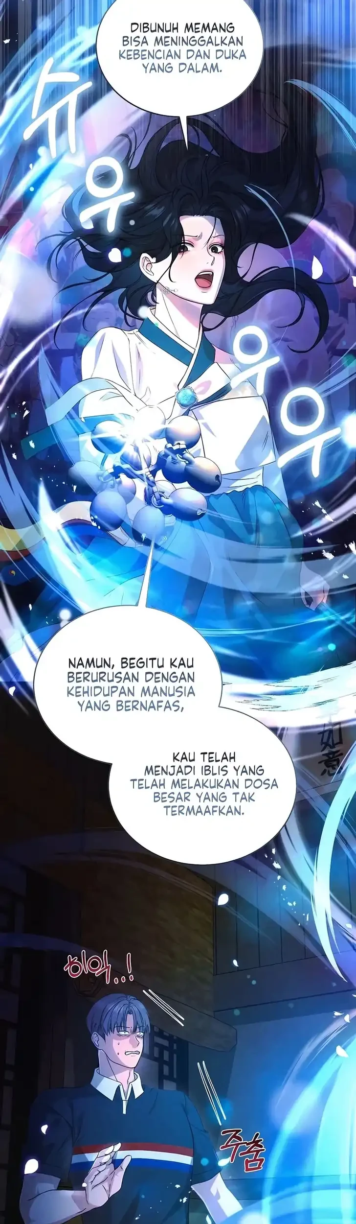 Chapter 1 - halaman 42