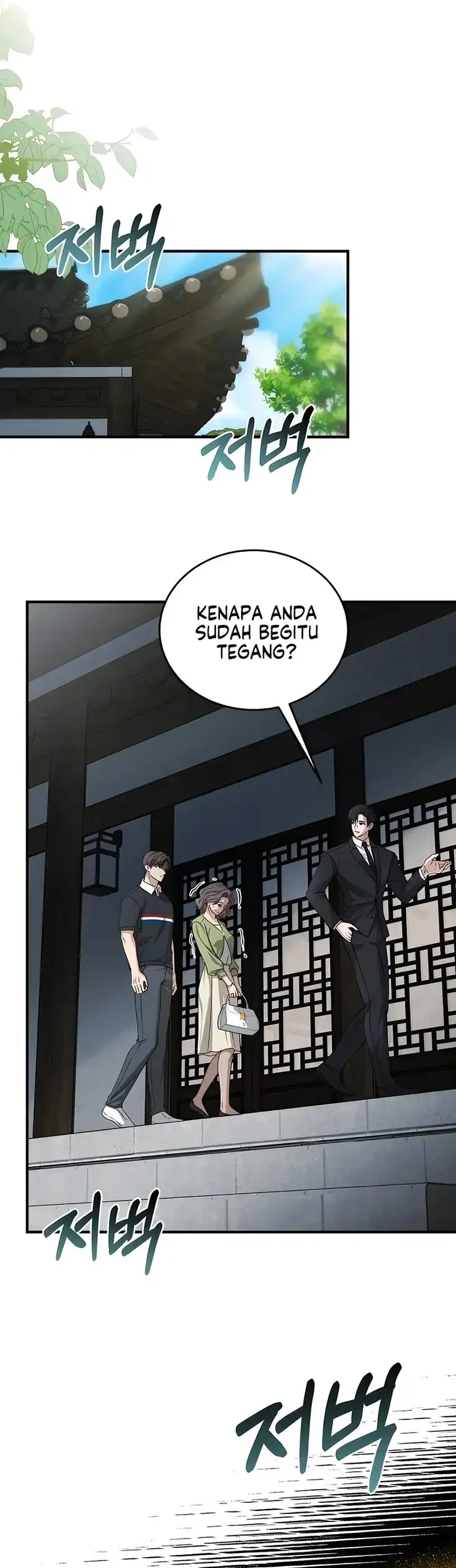 Chapter 1 - halaman 14