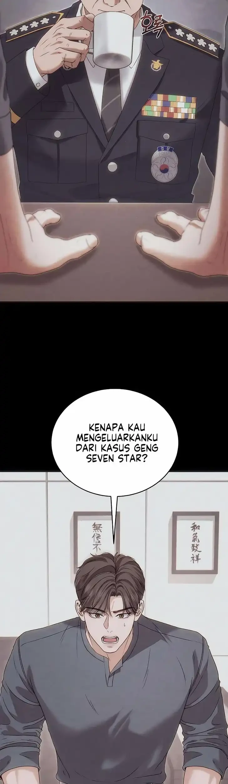 Chapter 5 - halaman 42