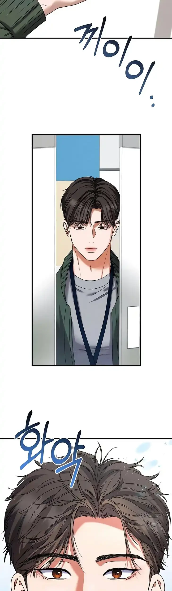 Chapter 5 - halaman 59