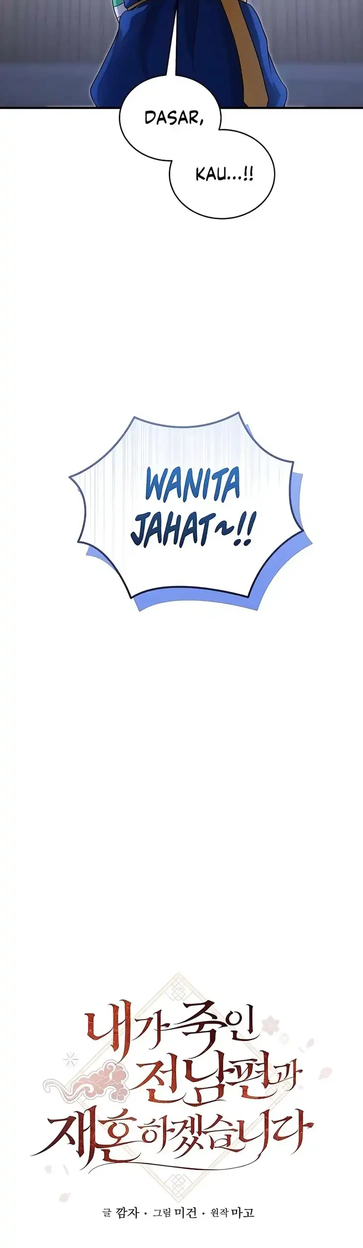 Chapter 5 - halaman 24
