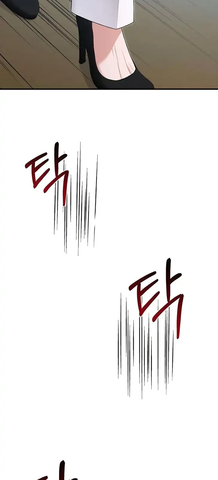 Chapter 6 - halaman 45