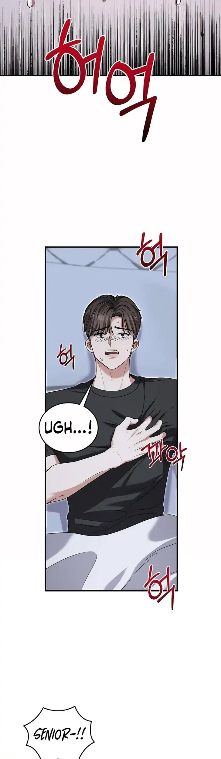 Chapter 7 - halaman 46