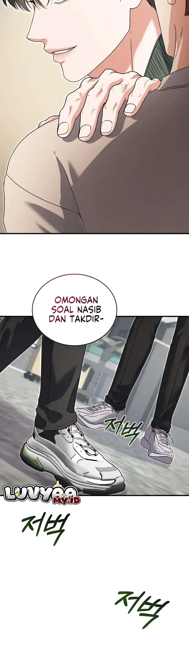 Chapter 7 - halaman 7