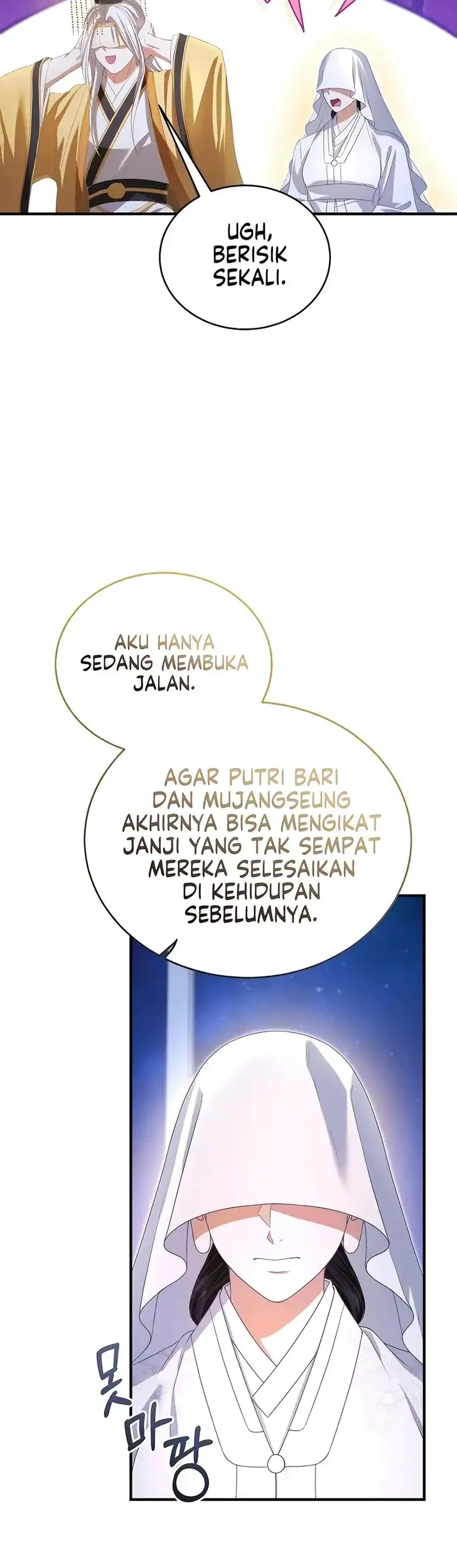 Chapter 7 - halaman 20
