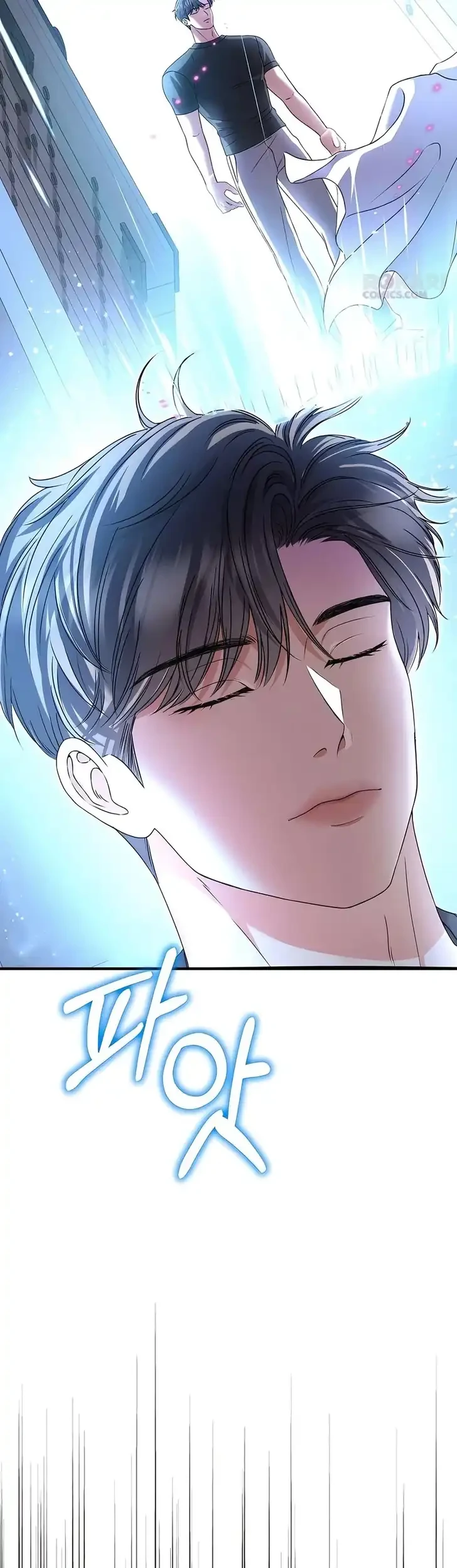 Chapter 7 - halaman 26