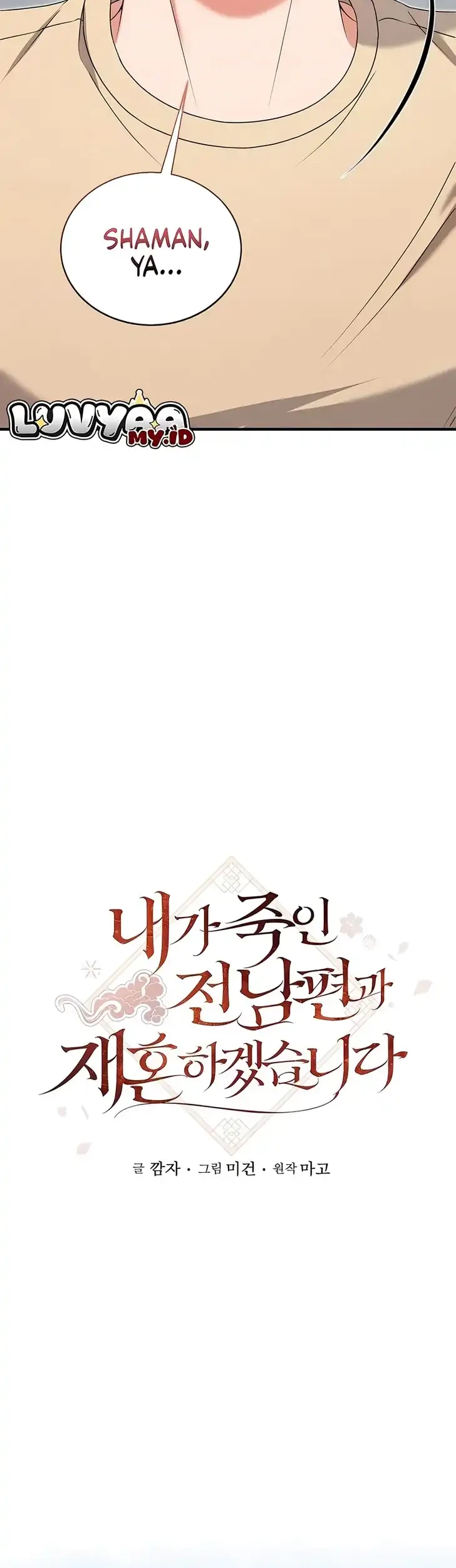 Chapter 8 - halaman 12