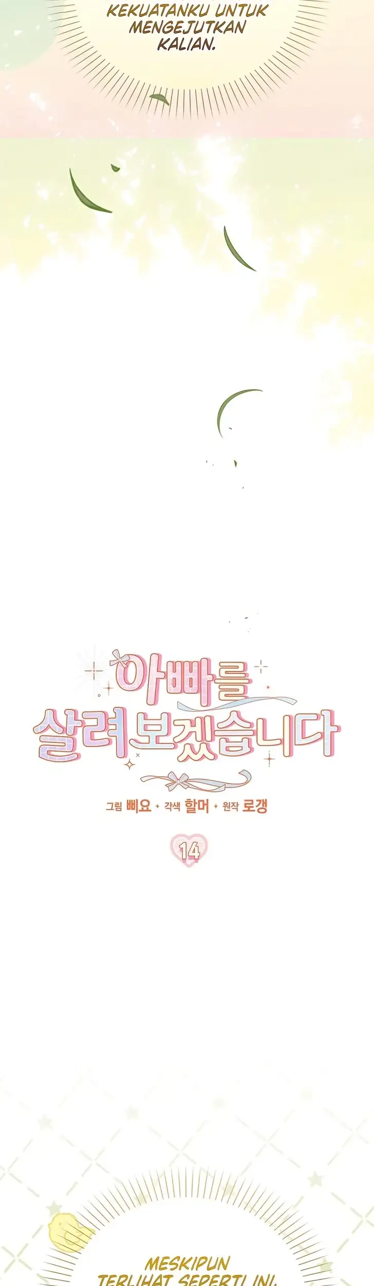Chapter 14 - halaman 16
