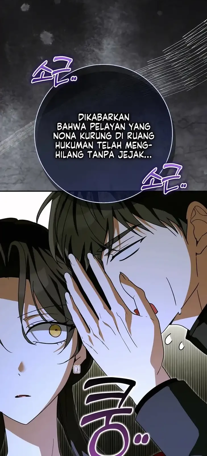 Chapter 20 - halaman 57