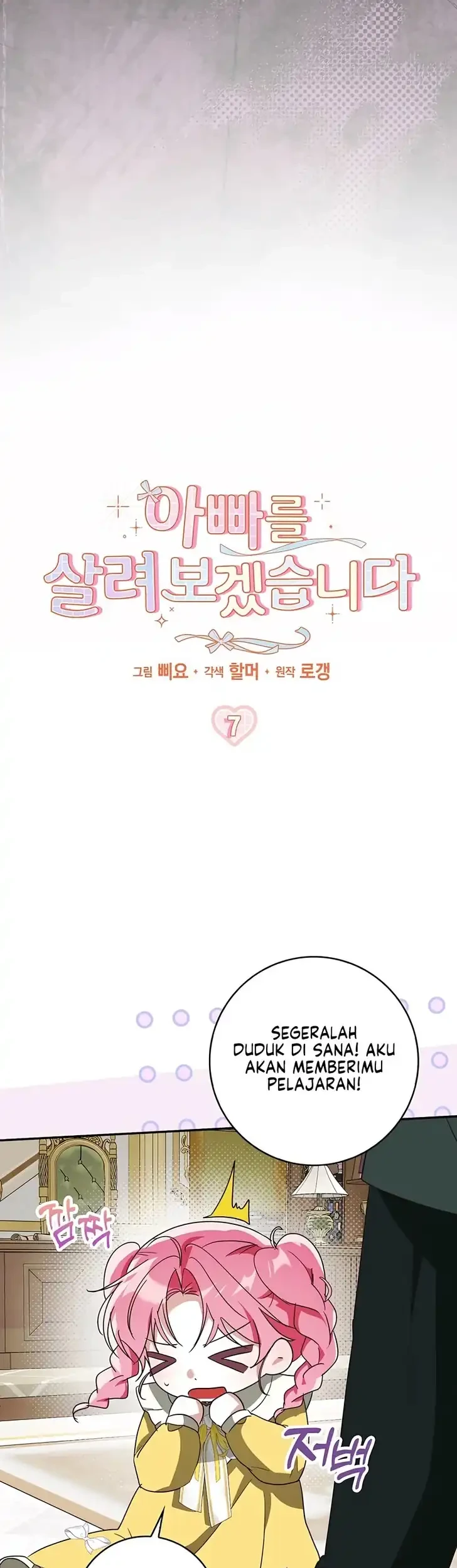 Chapter 7 - halaman 22