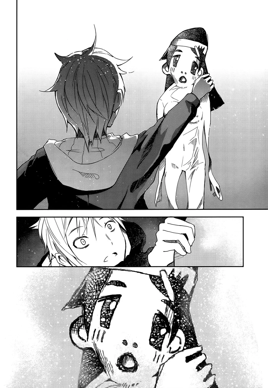Chapter 1 - halaman 17