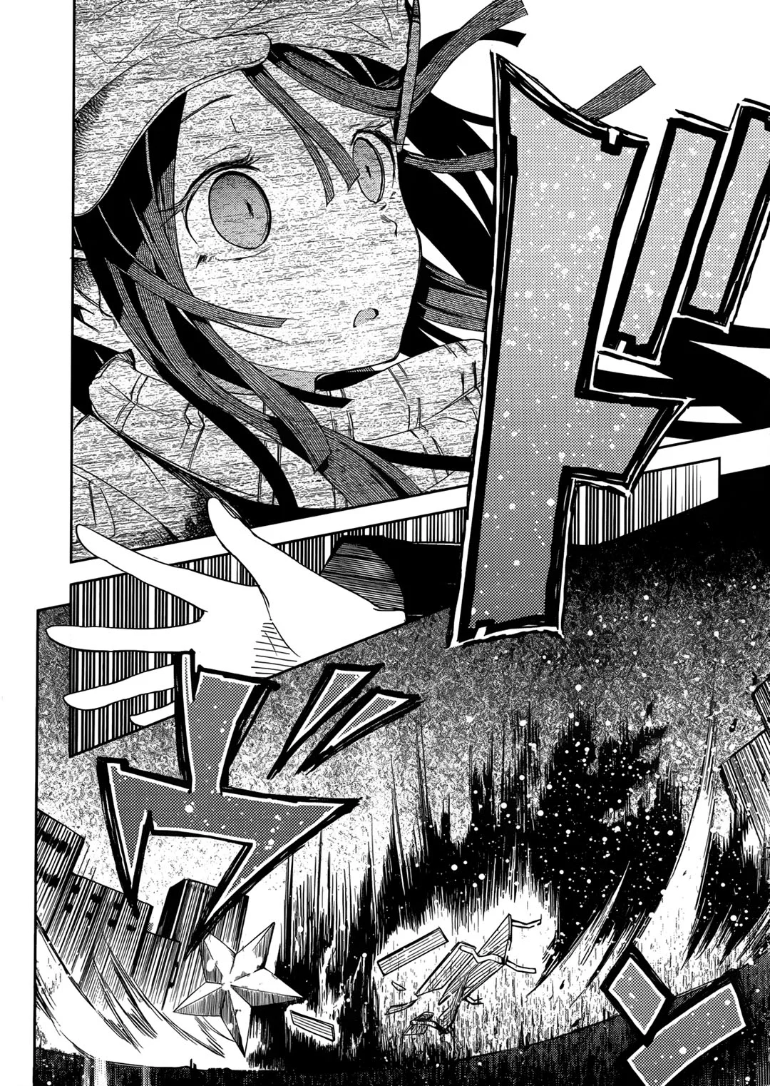 Chapter 1 - halaman 32