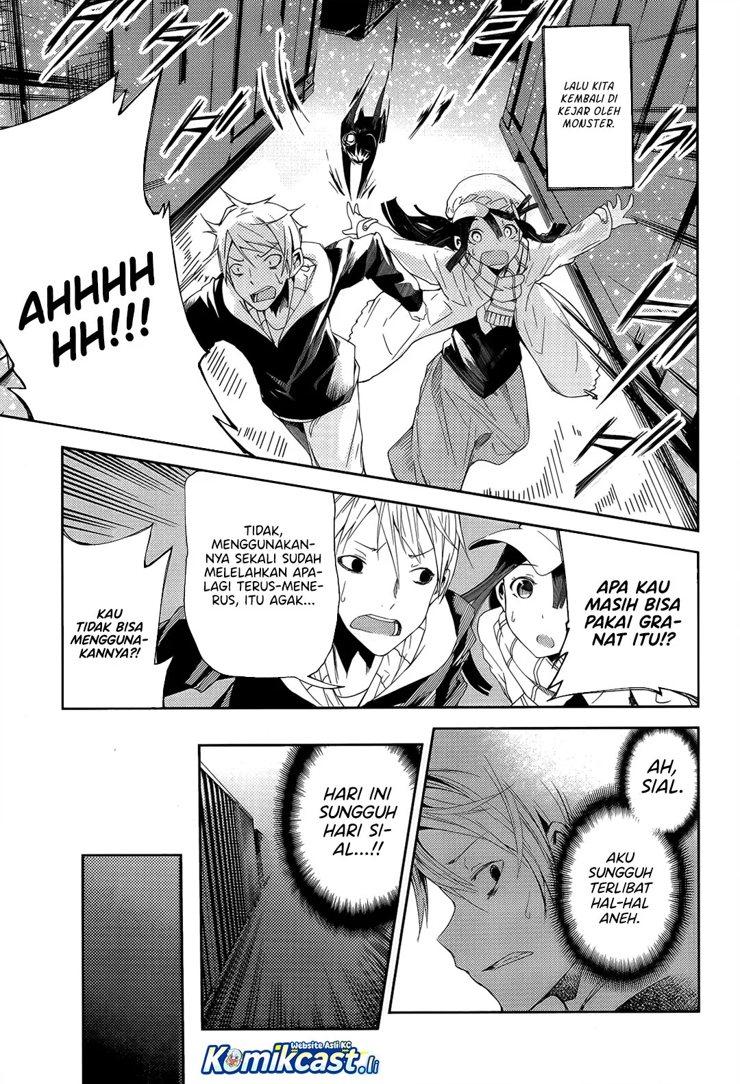 Chapter 1 - halaman 52