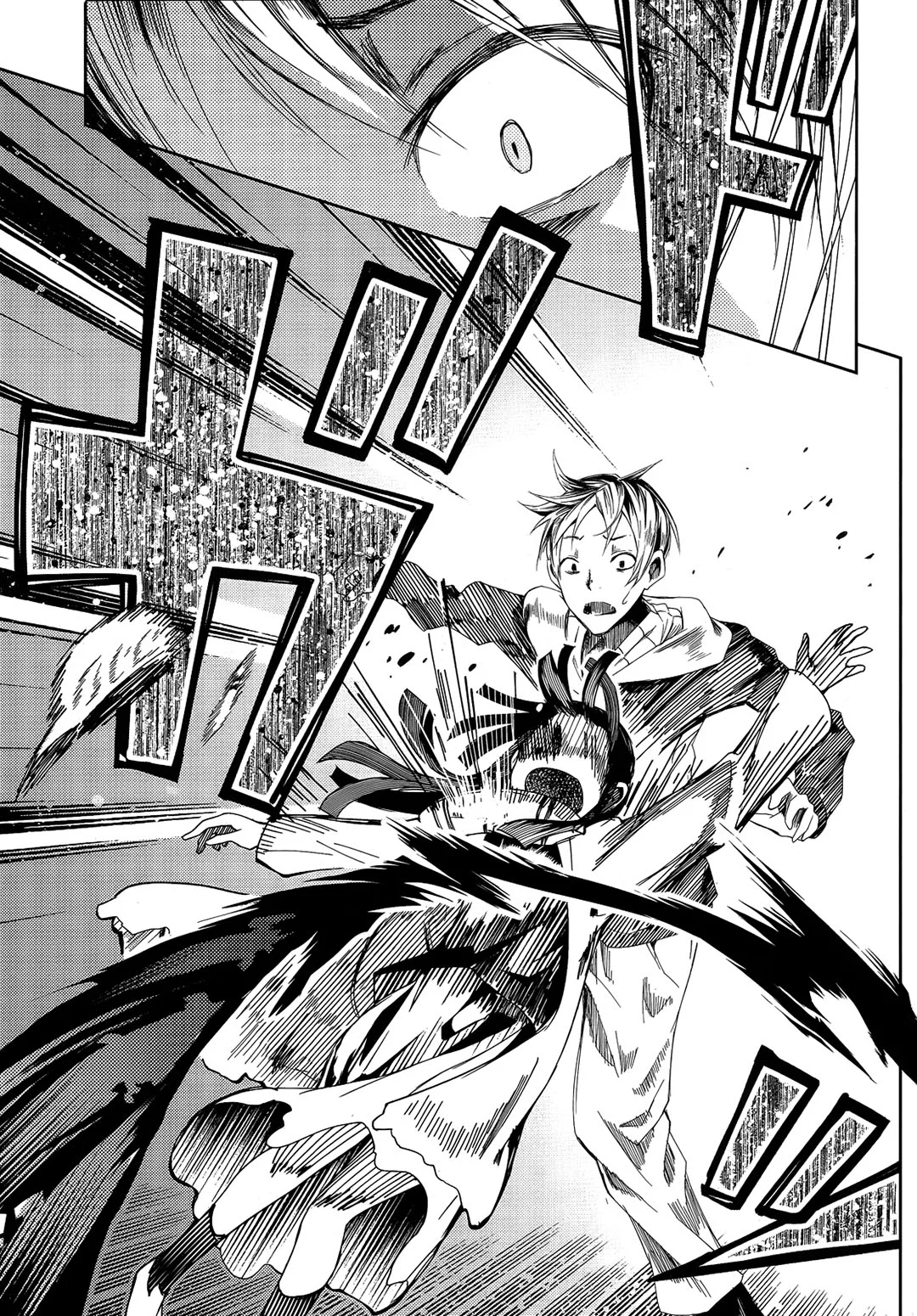 Chapter 1 - halaman 60