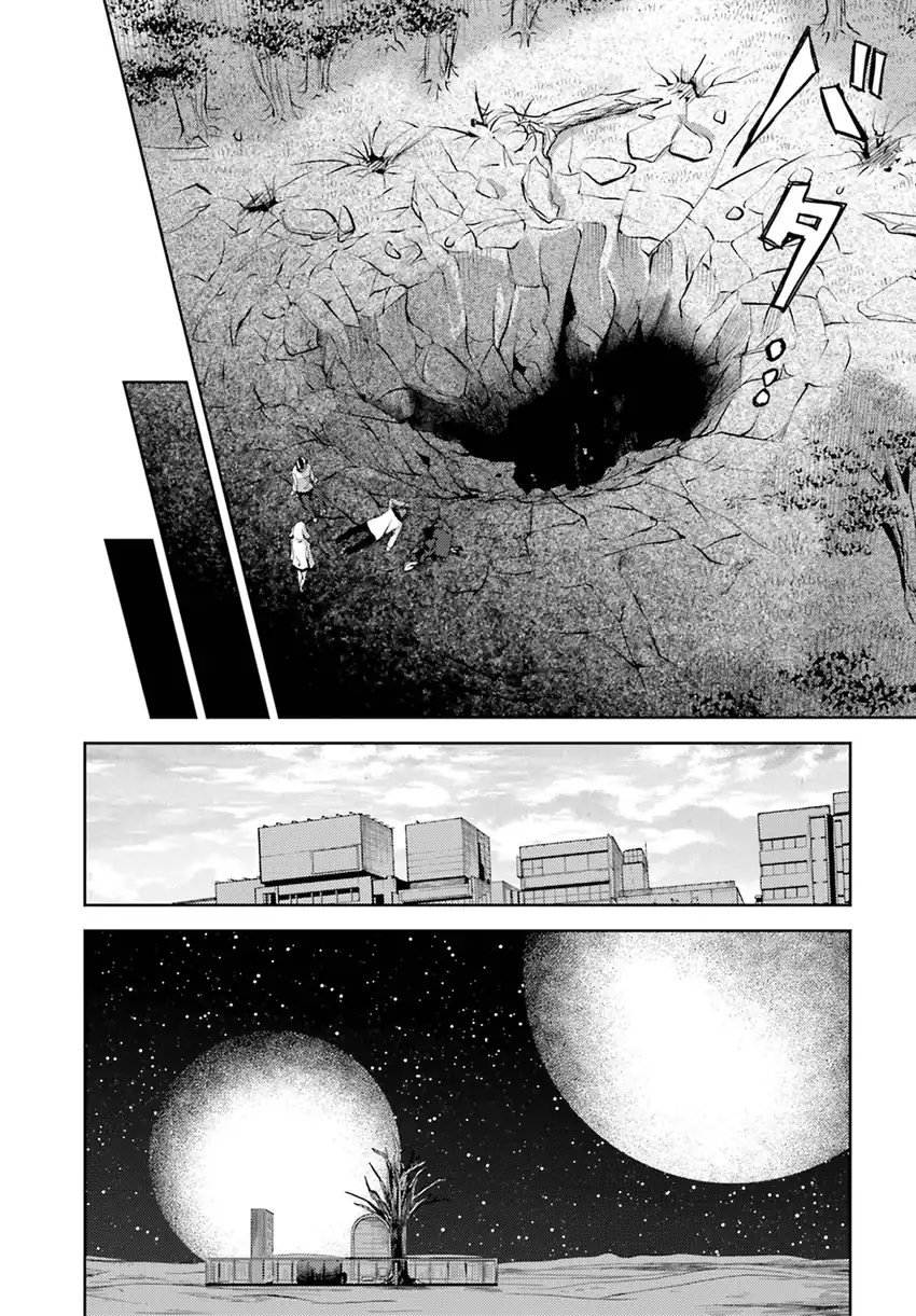 Chapter 15 - halaman 12