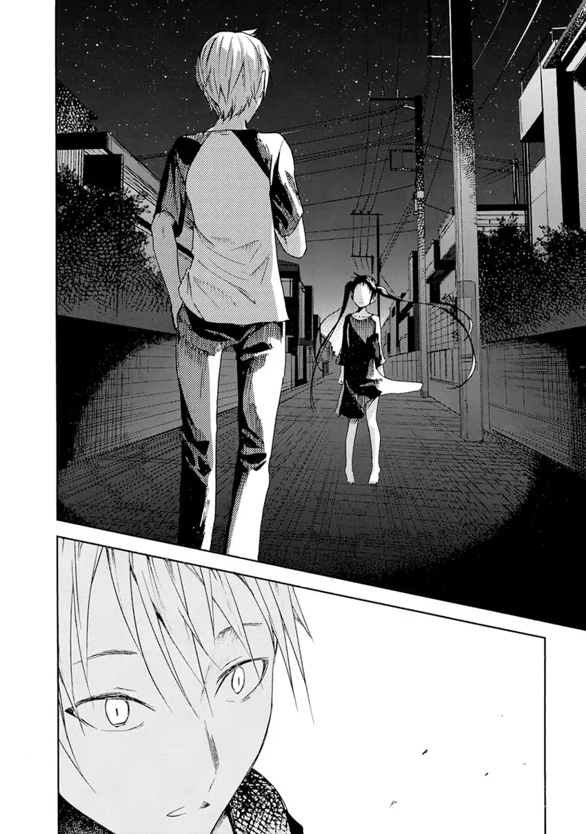 Chapter 16 - halaman 12