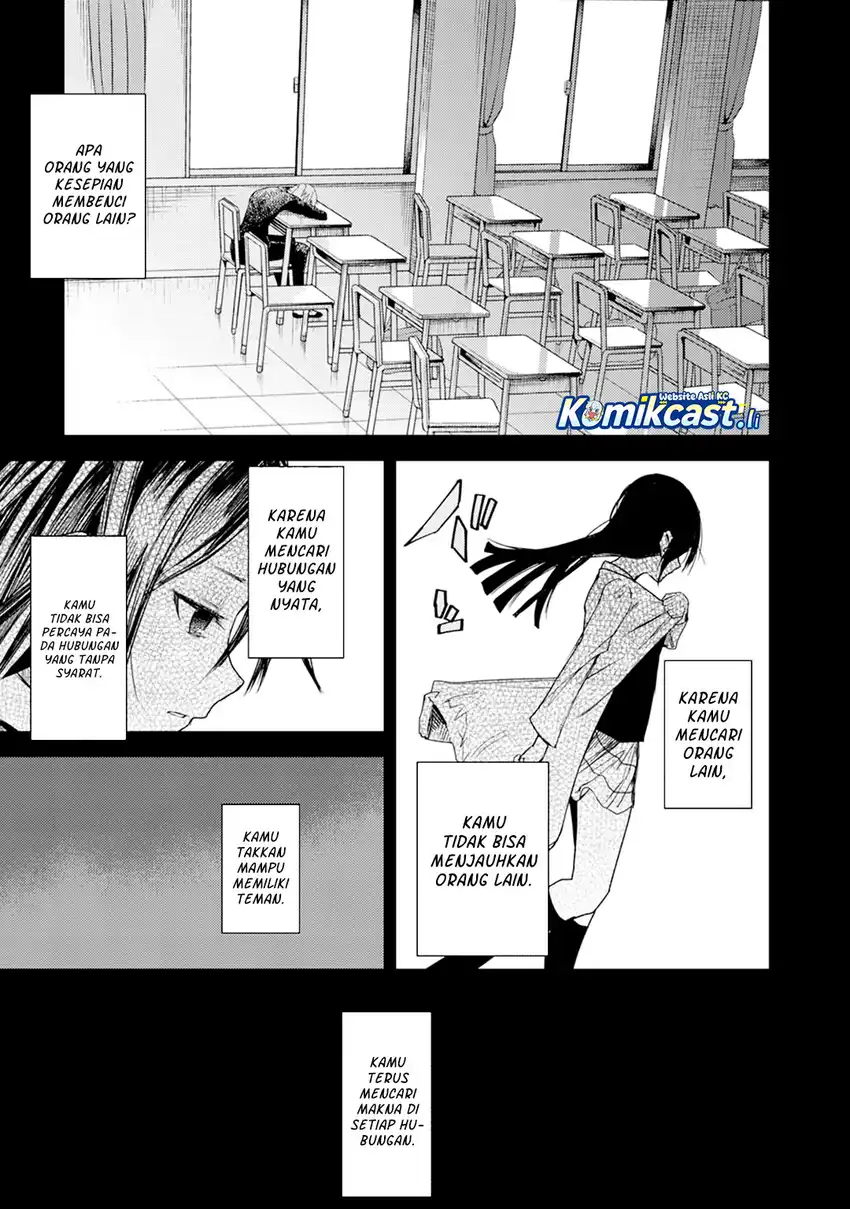 Chapter 16.5 - halaman 17