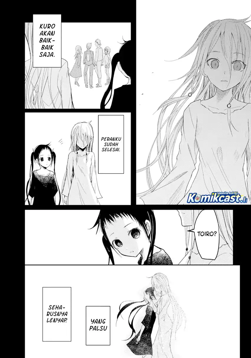 Chapter 16.5 - halaman 20