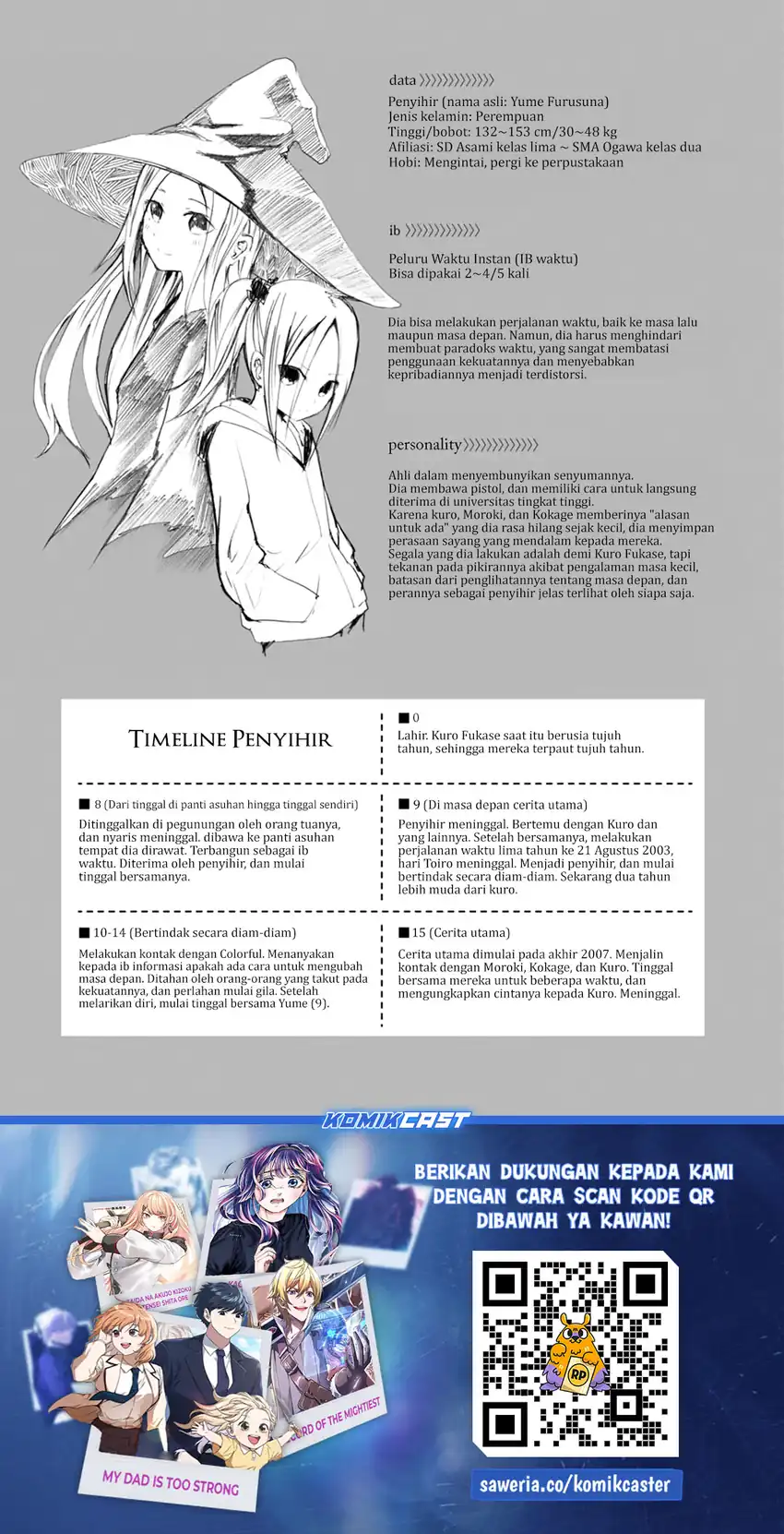 Chapter 16.5 - halaman 23