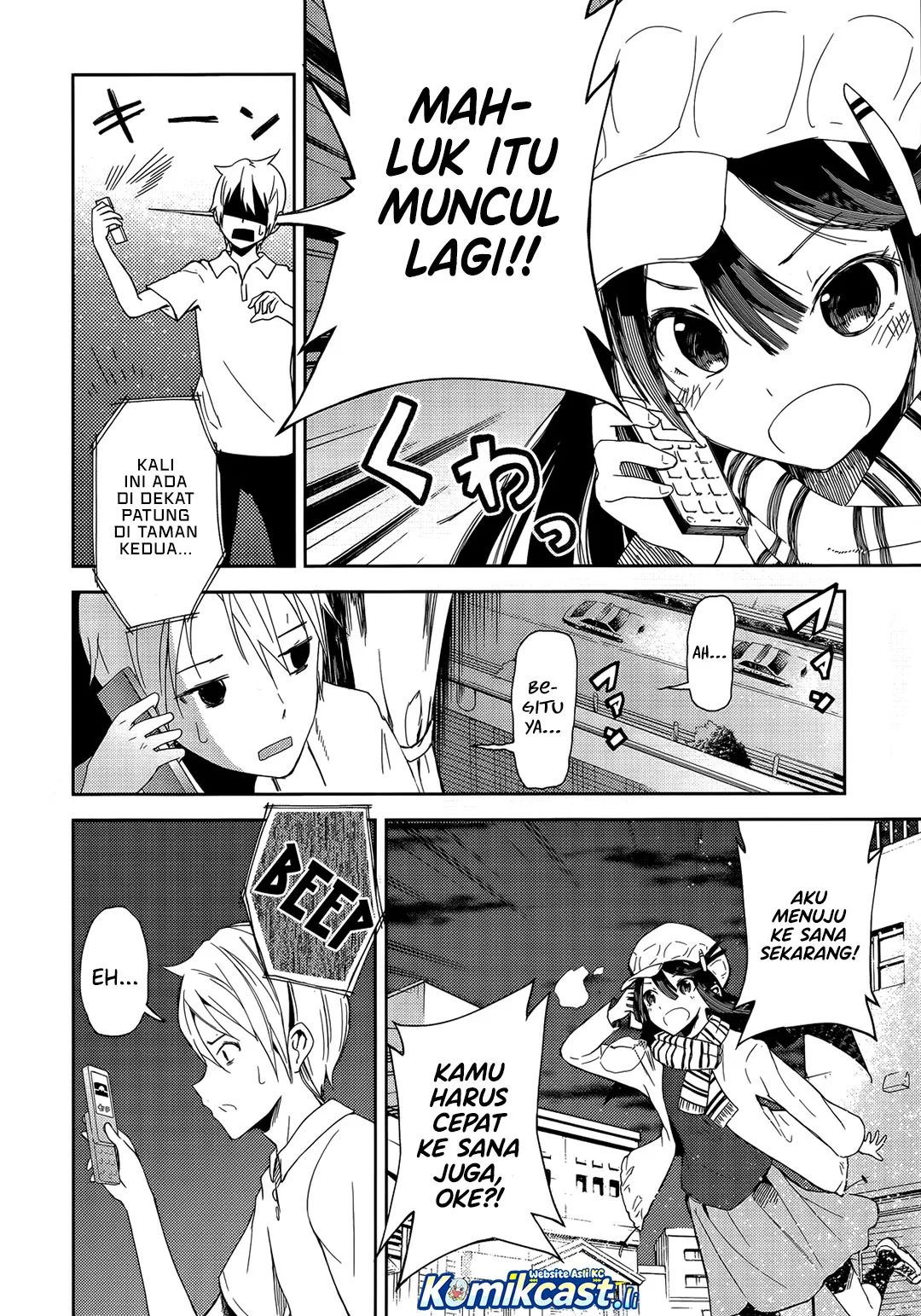 Chapter 2 - halaman 6