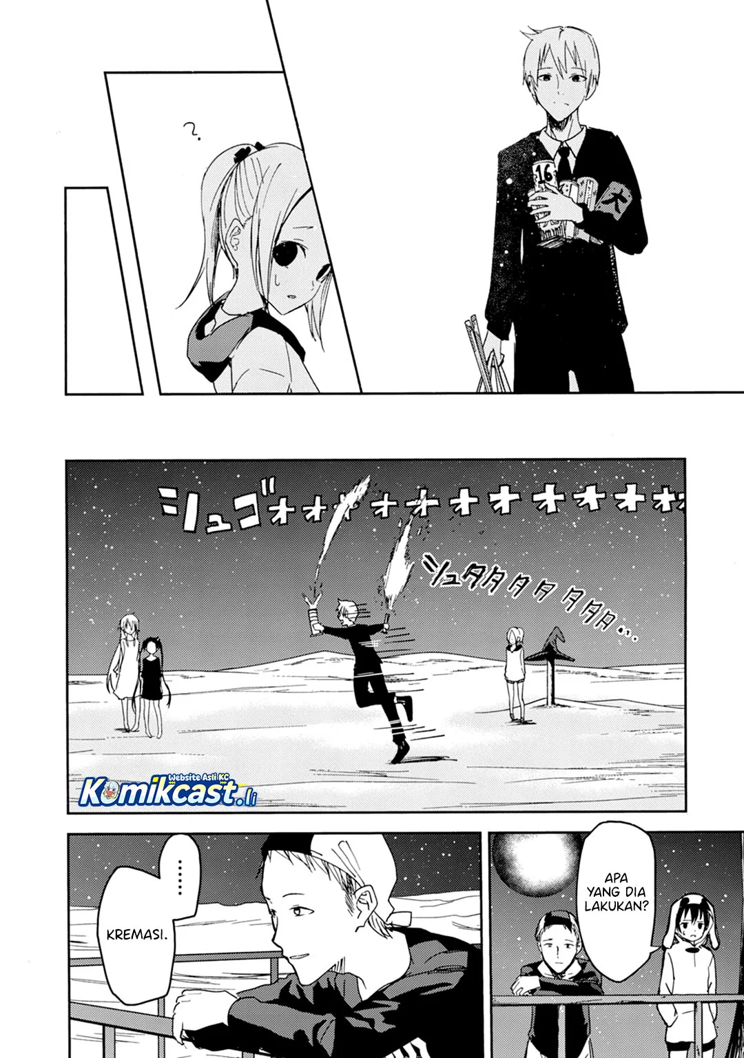 Chapter 20 - halaman 31