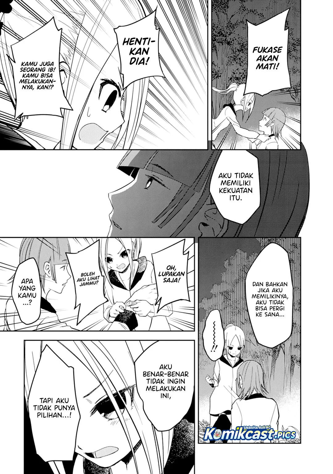 Chapter 25 - halaman 15