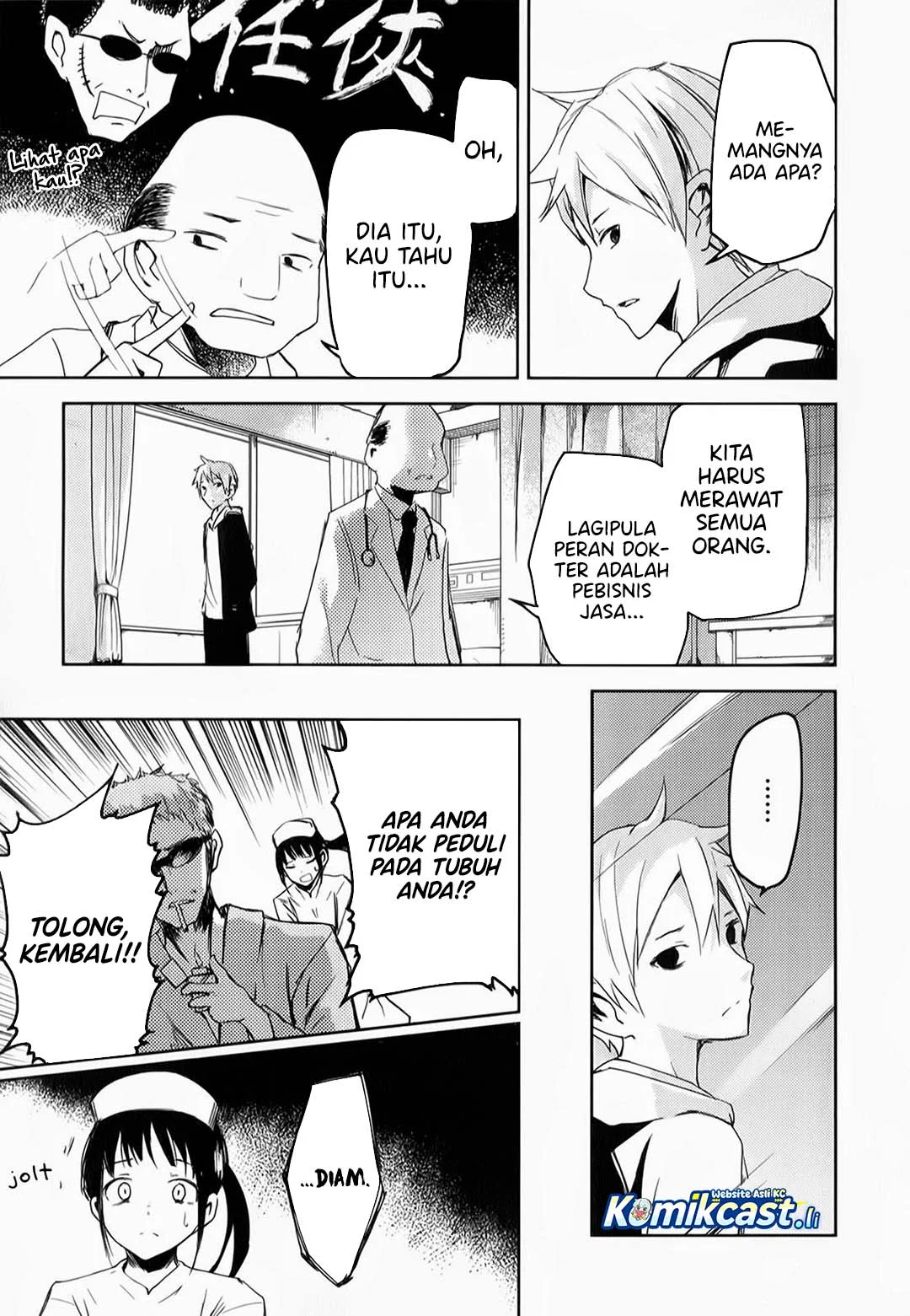 Chapter 6 - halaman 21