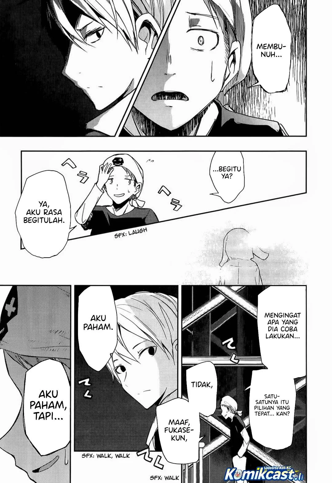 Chapter 8 - halaman 19