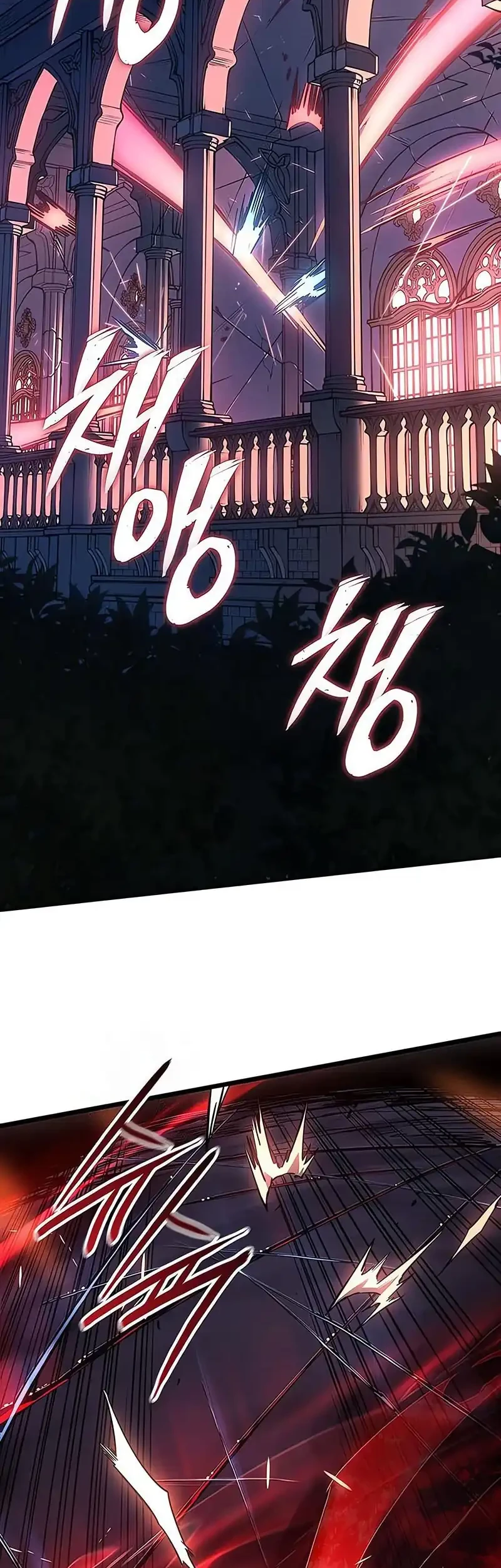 Chapter 41 - halaman 3