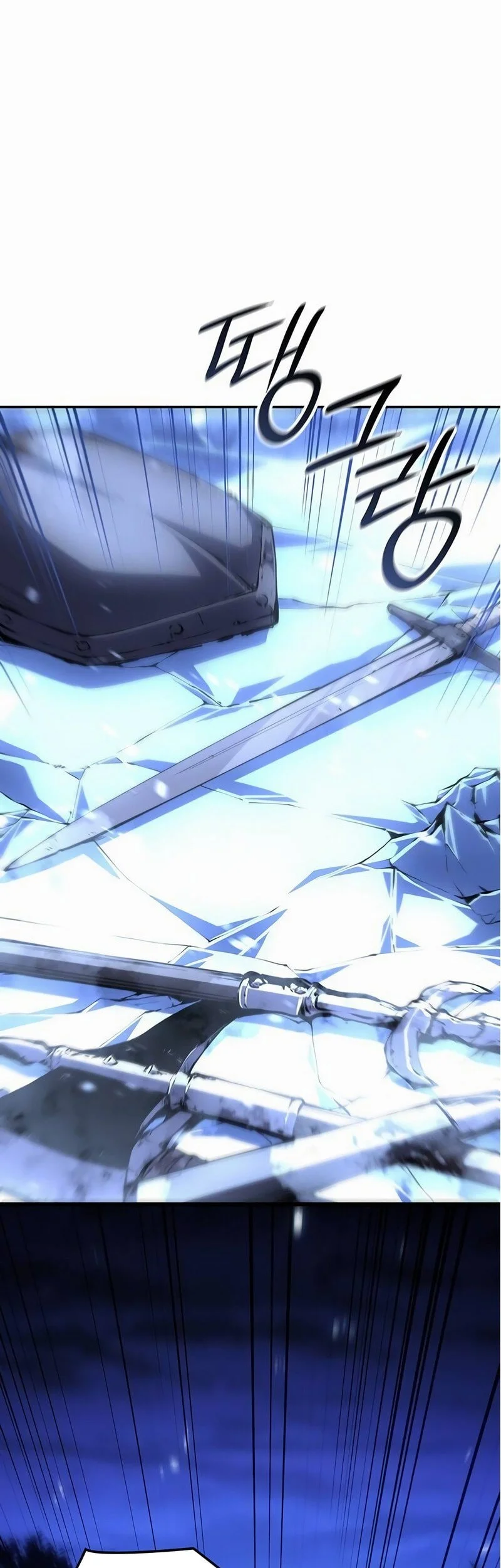 Chapter 58 - halaman 56