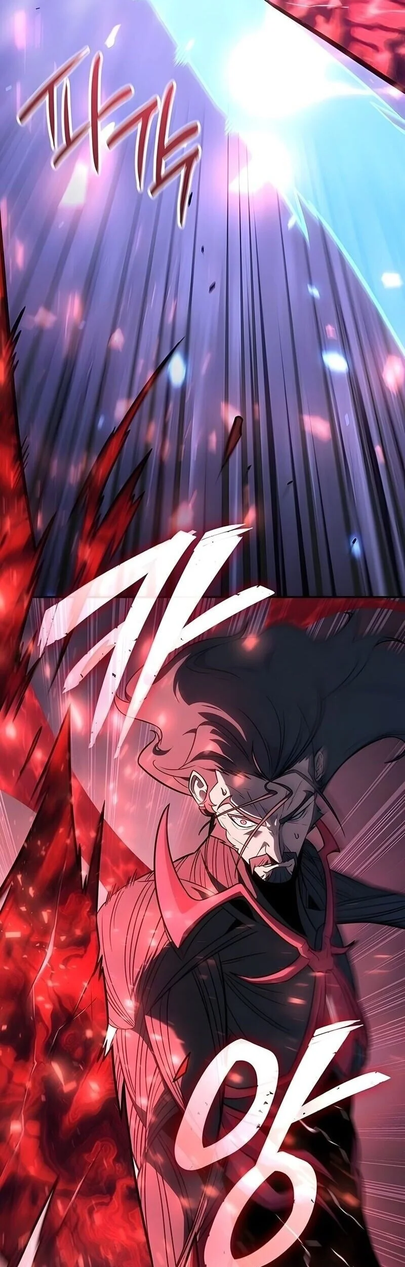 Chapter 62 - halaman 57
