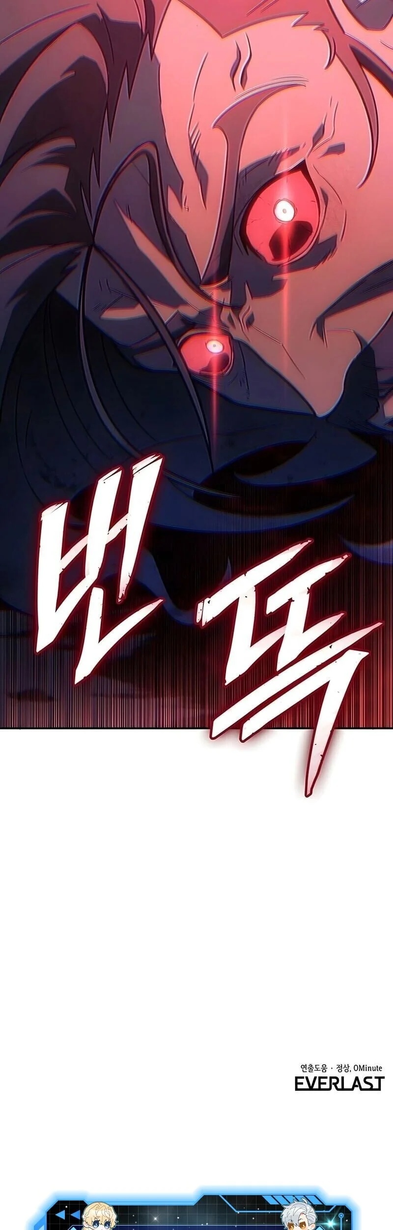 Chapter 62 - halaman 81