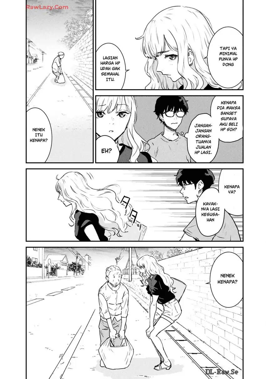 Chapter 3 - halaman 17