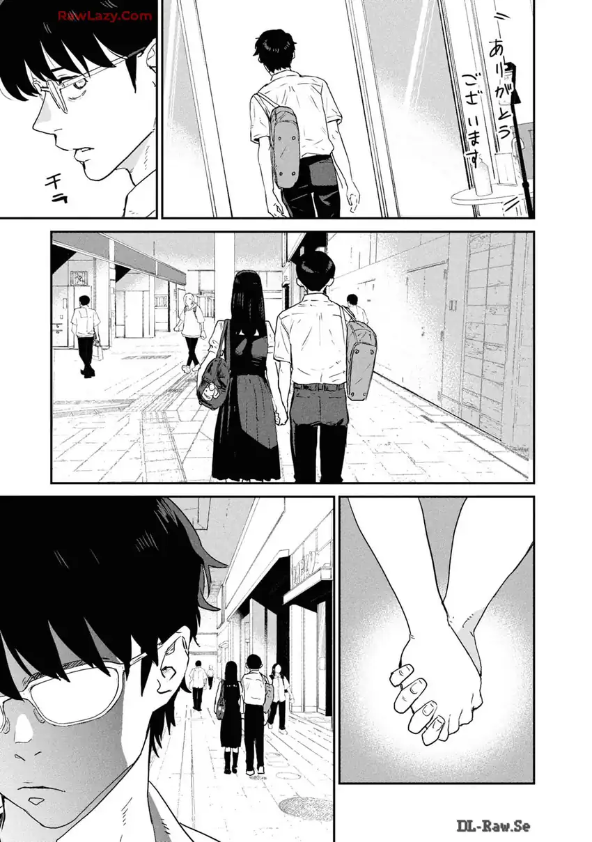 Chapter 4 - halaman 14