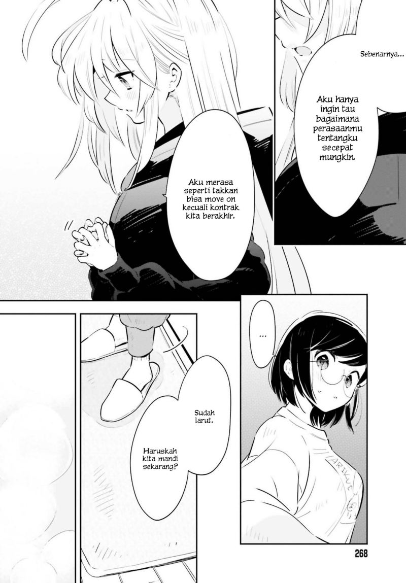 Chapter 19 - halaman 13