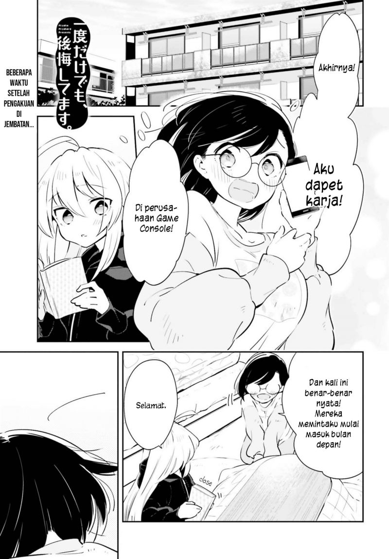 Chapter 19 - halaman 3