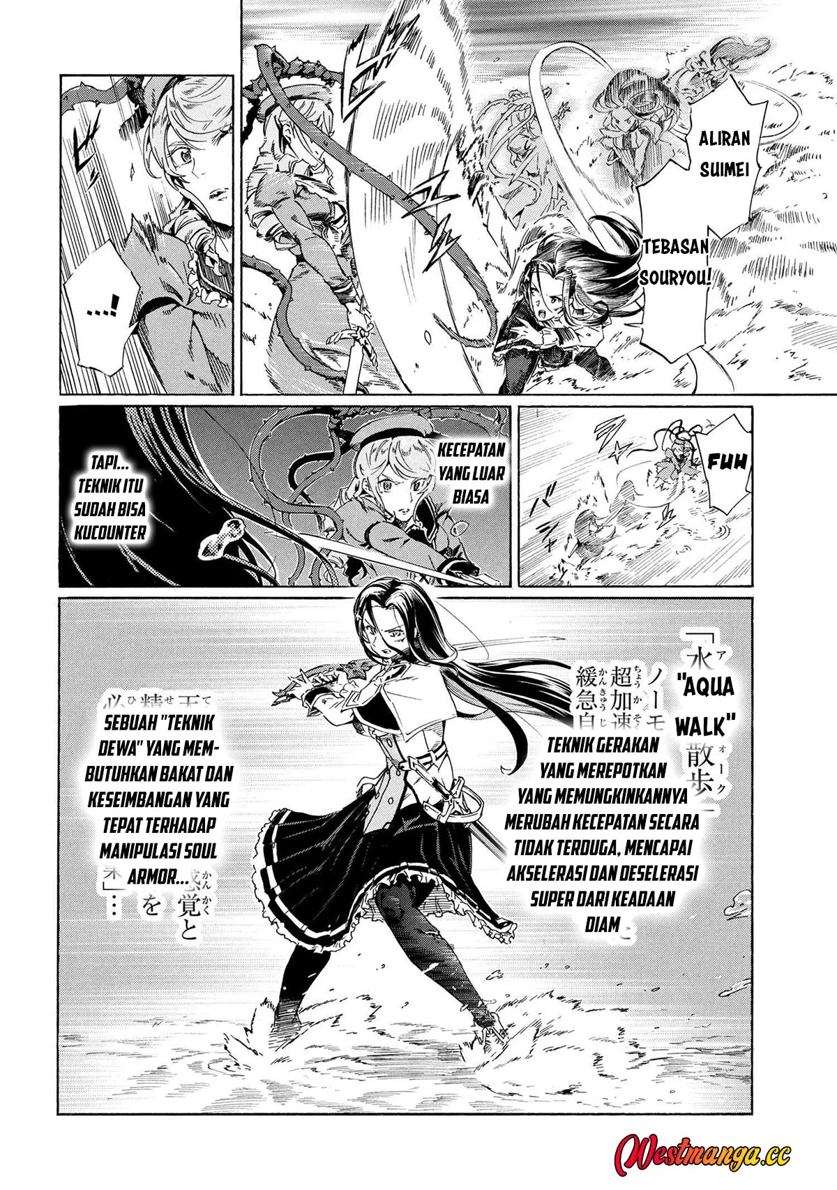 Chapter 38.1 - halaman 24