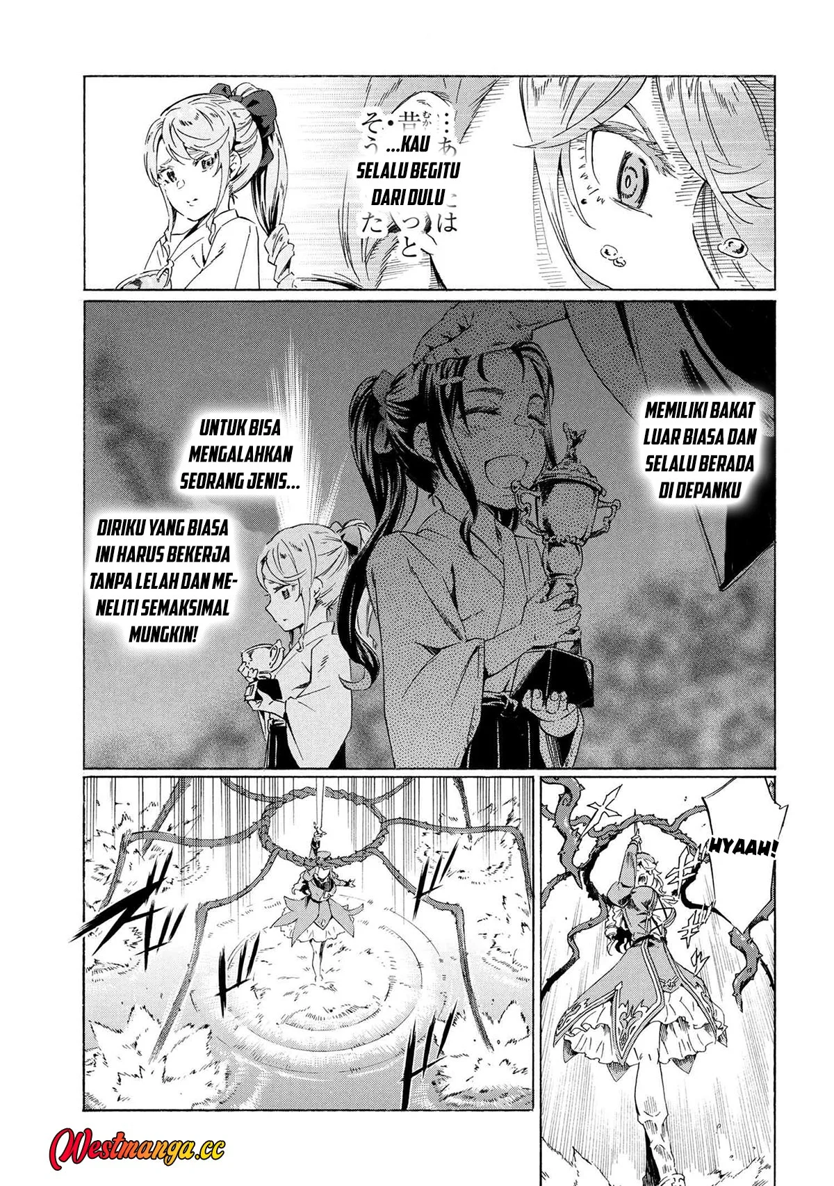 Chapter 38.1 - halaman 25