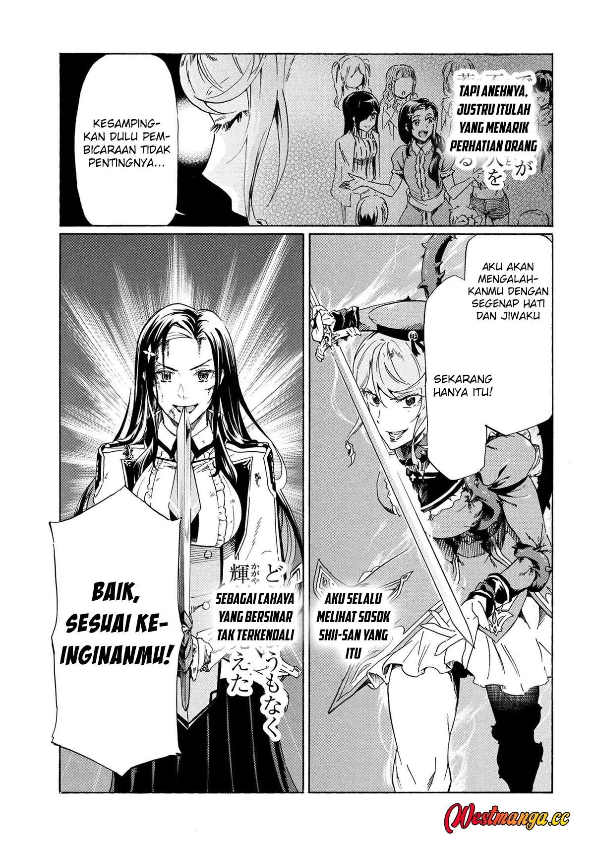 Chapter 38.2 - halaman 13