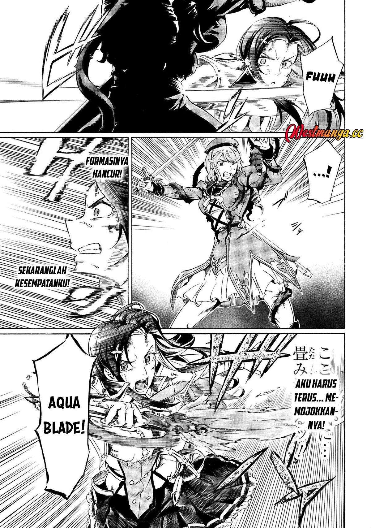 Chapter 38.2 - halaman 20